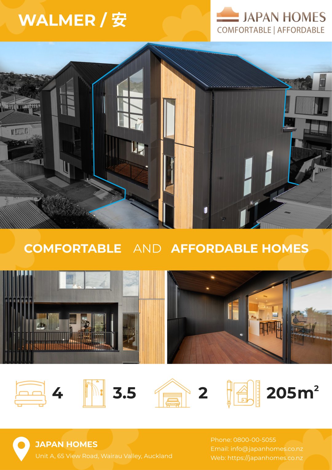 Cover for WALMER 安