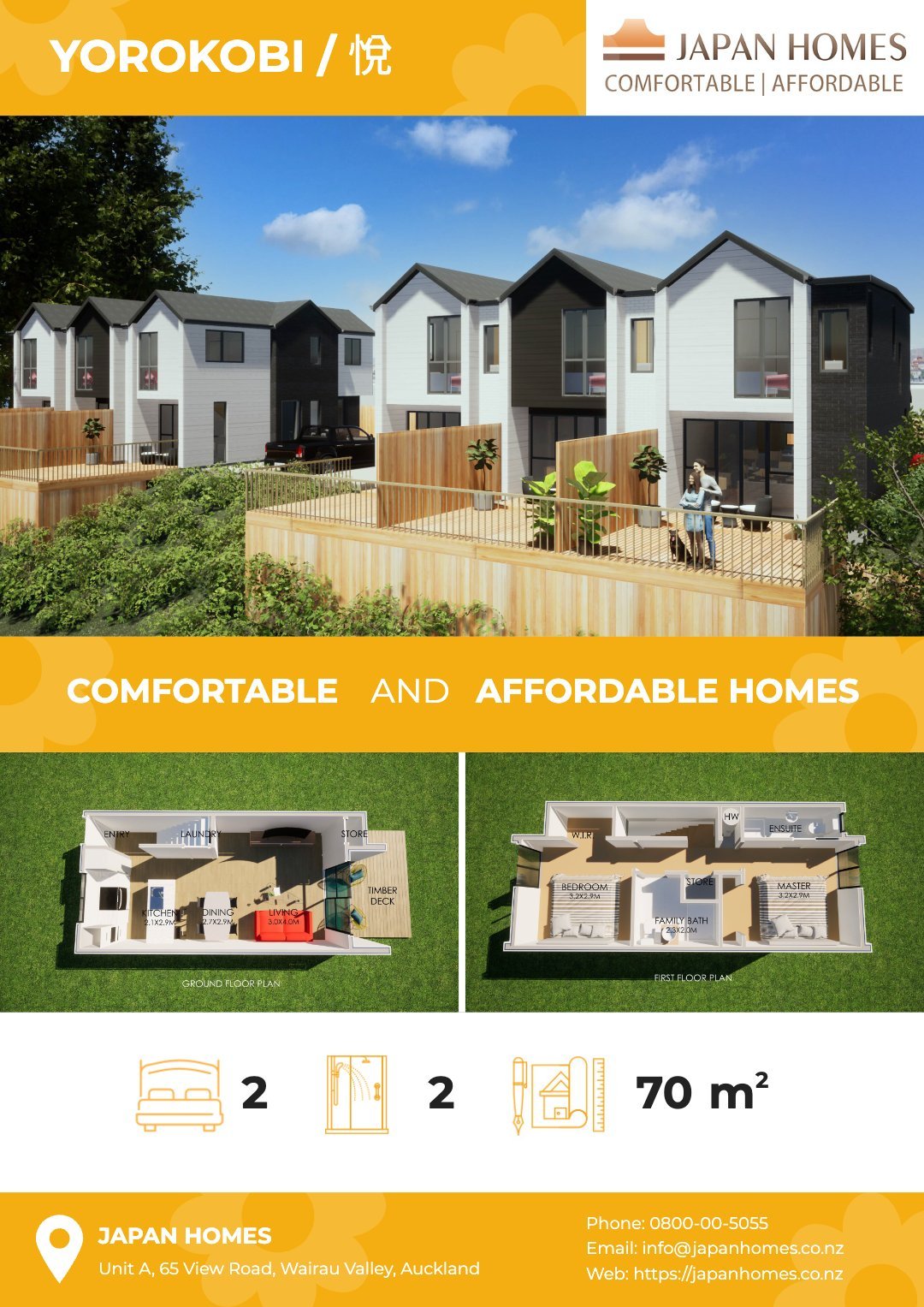 Cover for YOROKOBI 悦