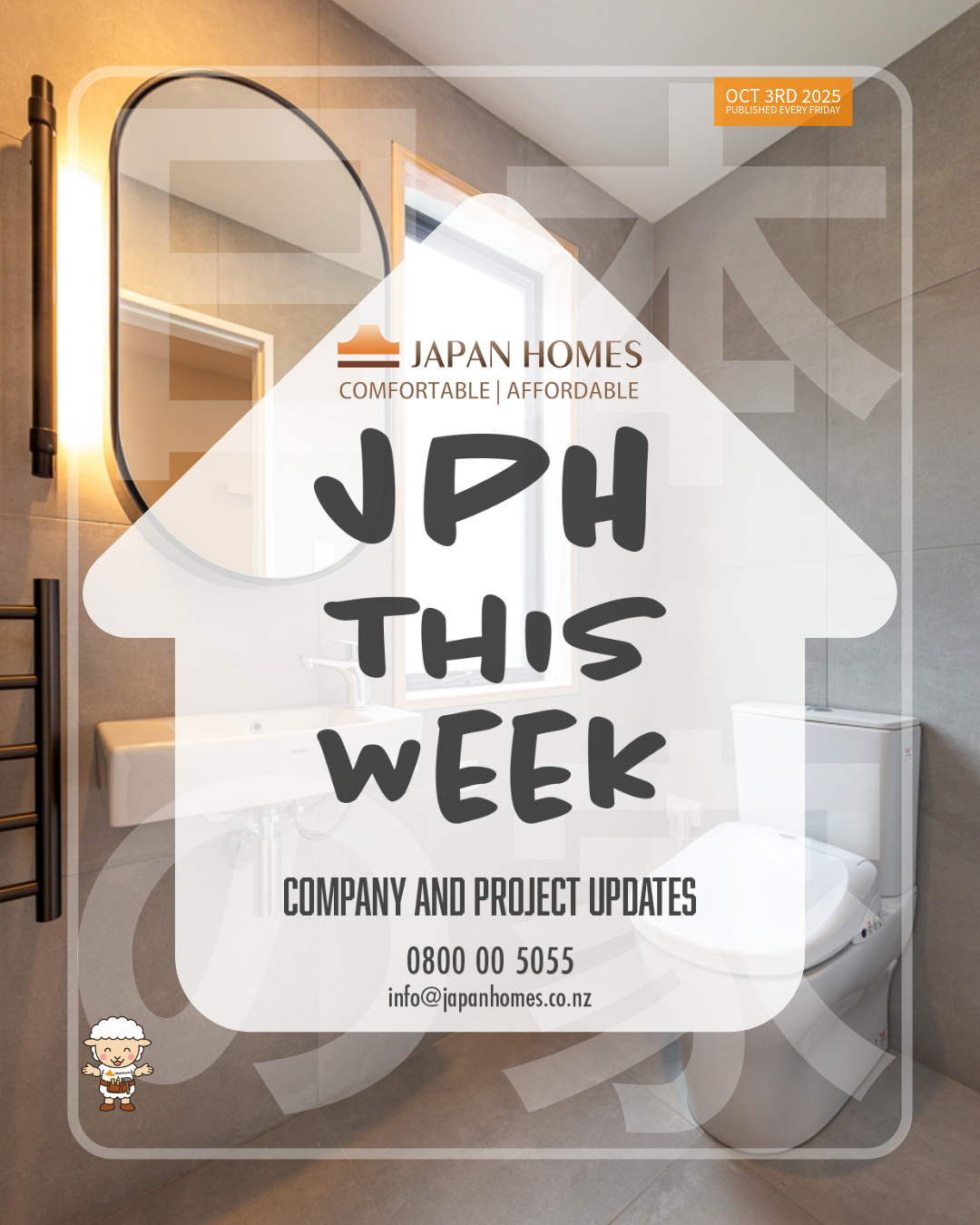 Cover for JPH This Week 2025-010-10